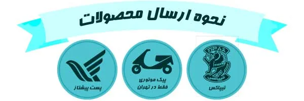 تاچ و ال سی دی، فروش تاچ و ال سی دی، قیمت تاچ و ال سی دی، تاچ و ال سی دی اورجینال