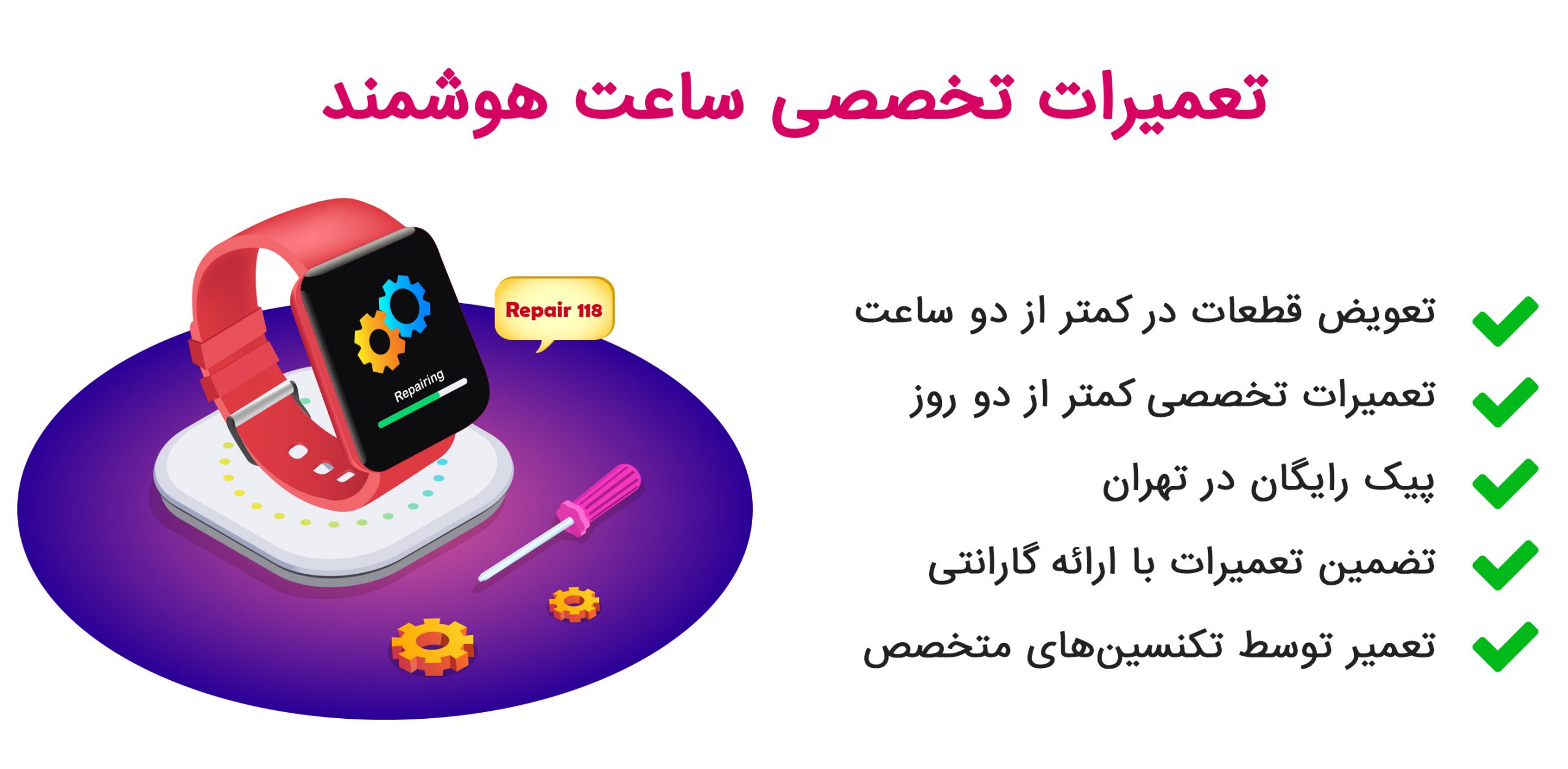 چرا ساعت HK9 Pro طرح اپل واچ بهترین انتخابه؟ - کافه آموزشگاه