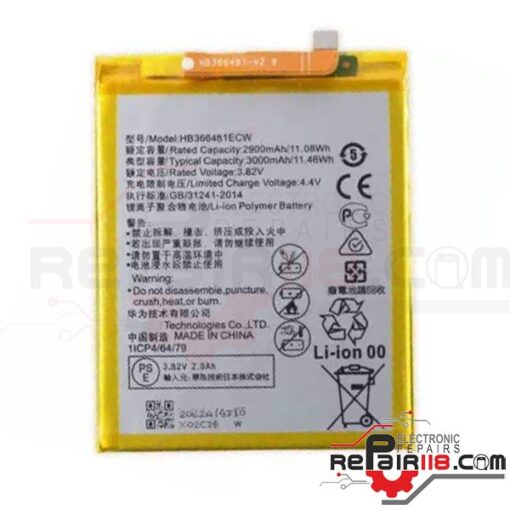 باتری-تبلت-هواوی--Huawei-MediaPad-M5-8