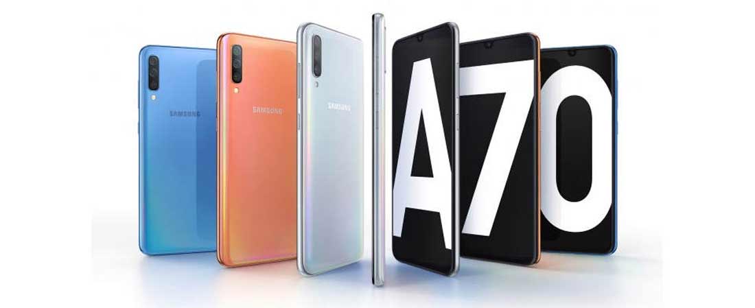 فریم وسط سامسونگ Galaxy A71