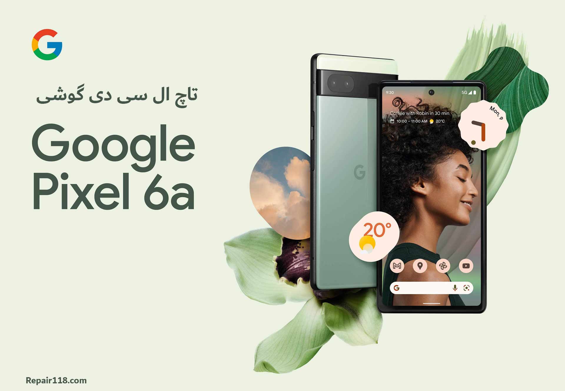 قیمت خرید تاچ ال سی دی گوشی Google Pixel 6a