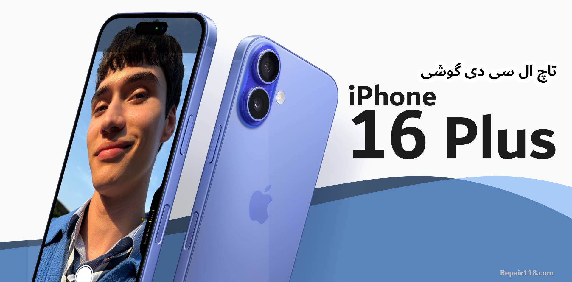 خرید تاچ ال سی دی گوشی آیفون 16 پلاس Apple iPhone 16 Plus