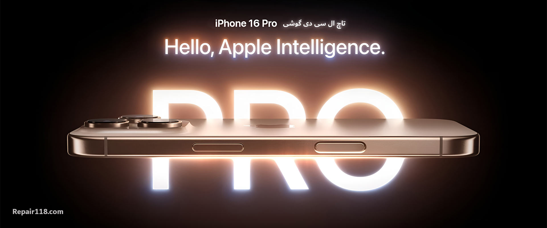 خرید تاچ ال سی دی گوشی آیفون 16 پرو iPhone 16 Pro