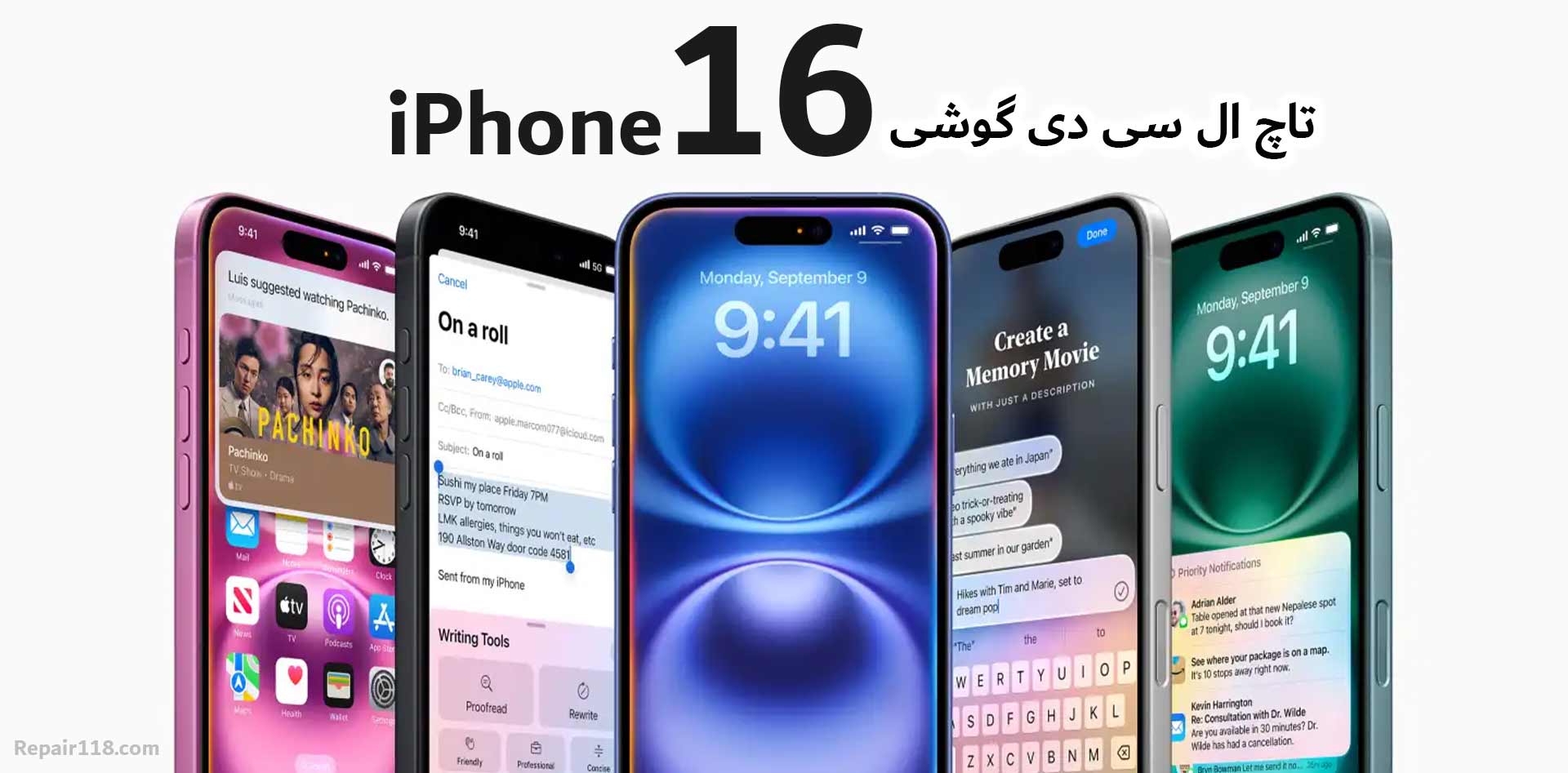 تاچ ال سی دی گوشی آیفون 16 iPhone 16