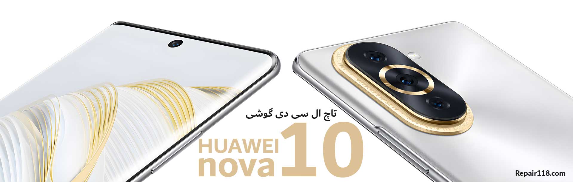 خرید تاچ ال سی دی گوشی هواوی Huawei nova 10