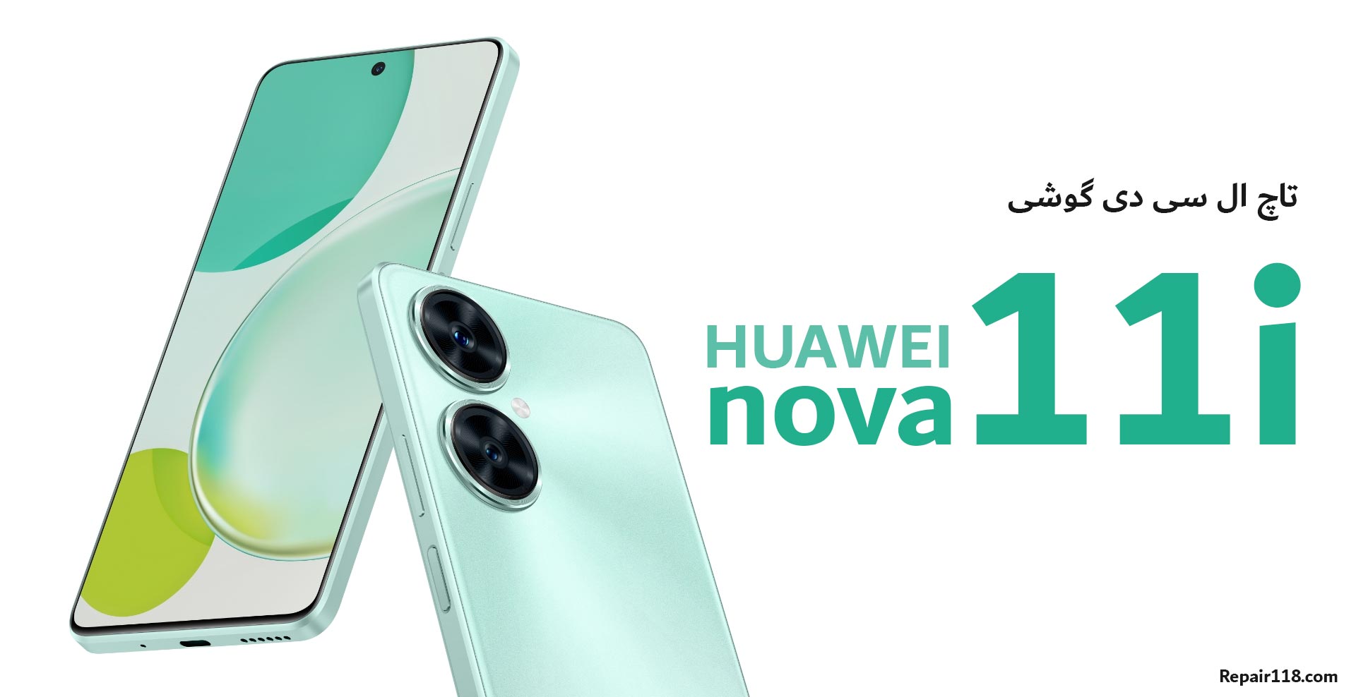 خرید تاچ ال سی دی گوشی هواوی Huawei nova 11i