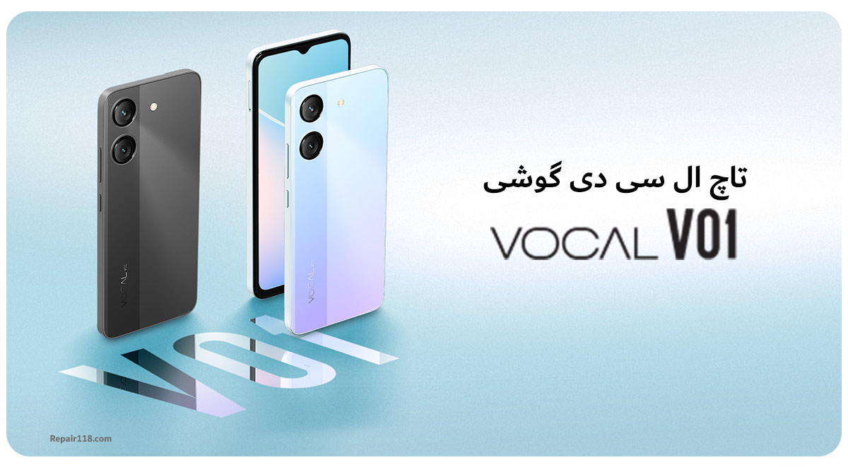 قیمت تاچ ال سی دی گوشی موبایل وکال VOCAL V01