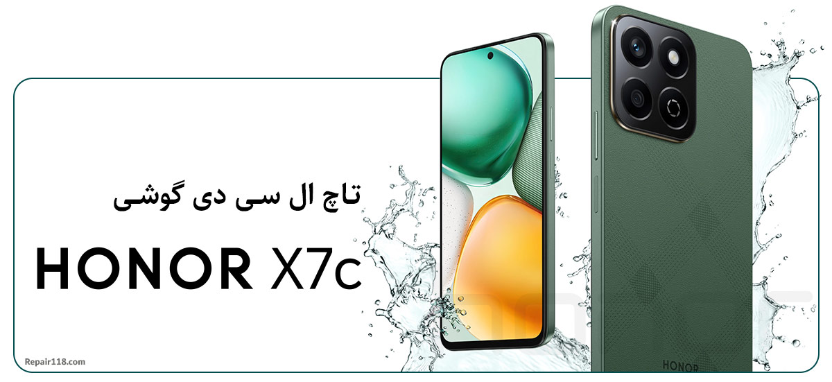 تاچ و ال سی دی گوشی آنر Honor X7c