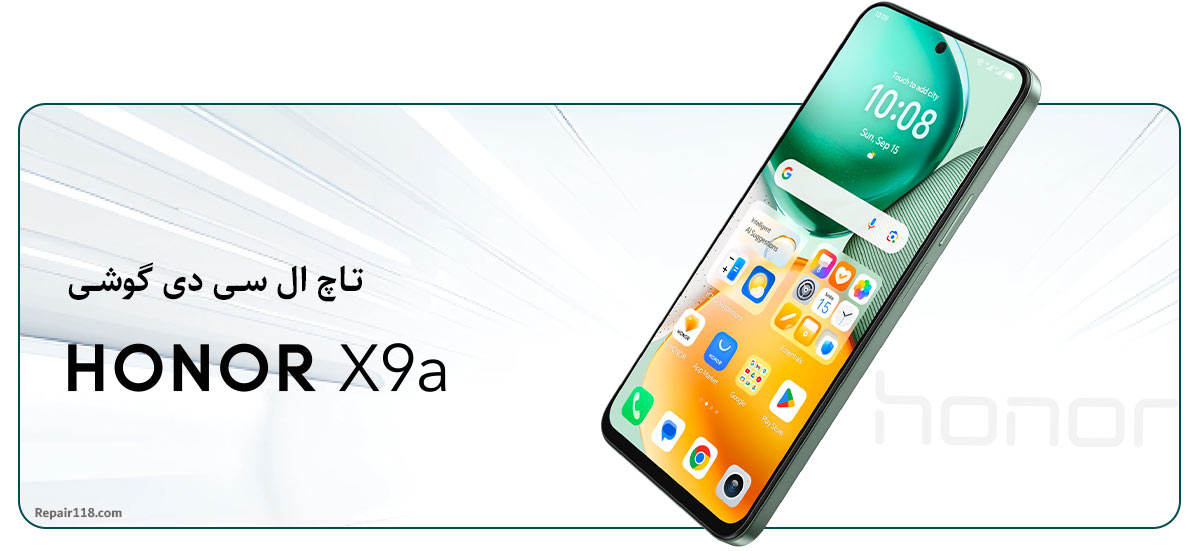 خرید تاچ و ال سی دی گوشی آنر Honor X7c
