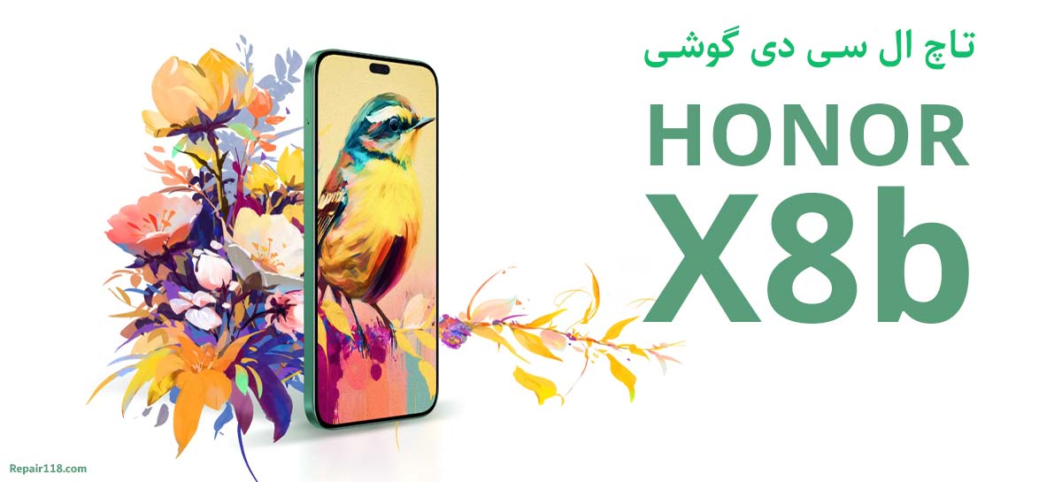 تاچ ال سی دی گوشی آنر Honor X8b