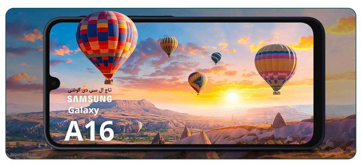 خرید تاچ ال سی دی گوشی سامسونگ Samsung Galaxy A16